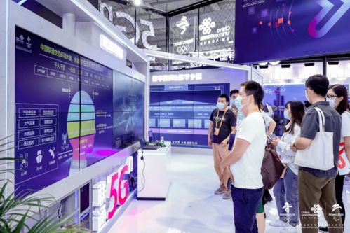 中國聯(lián)通服貿(mào)會五大看點(diǎn) 信息系統(tǒng)集成服務(wù)引領(lǐng)數(shù)字化轉(zhuǎn)型